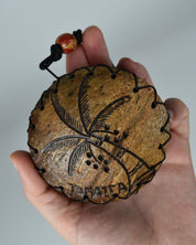 Jamaica Coconut Pouch